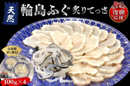 VR֓ӂtĂi100g×4MAƐ||tj
