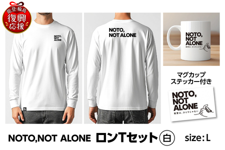 NOTO,NOT_ALONEロンTセット白 L wa116-005