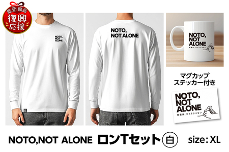 NOTO,NOT_ALONEロンTセット白 XL wa116-006