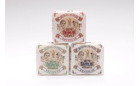 珠洲復興米 キューブ 3個組(特別栽培米 石川県珠洲市産 コシヒカリ) お米 精米 真空パック 白米 ごはん 甘み ふっくら