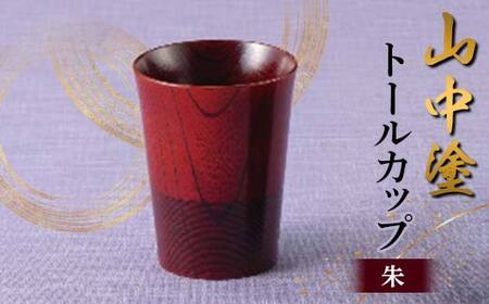 Rh g[Jbv   Jbv VR h F6P-2434