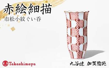 yIiz ԊGו`s䂮 H|i  { F6P-2882