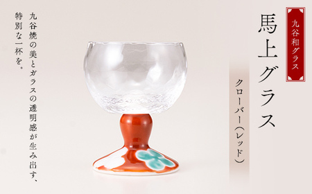 JaOX@nOXN[o[ibhj F6P-2993