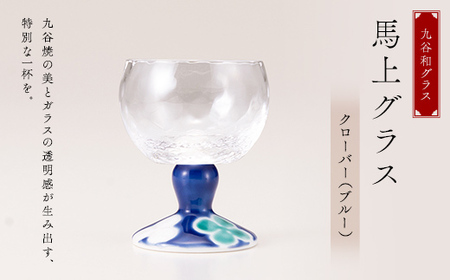 JaOX@nOXN[o[iu[j F6P-2994