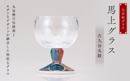 JaOX@nOXËJۖ F6P-2995