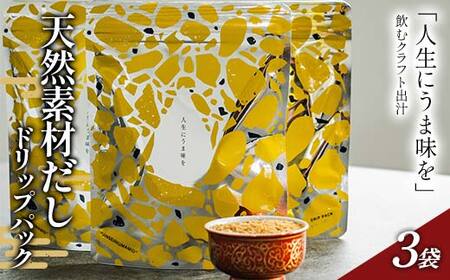 ulɂܖvVRfނhbvpbN 30gi10g×3܁j ڋ   ϊ z  _V o`  CY Hi F6P-2942