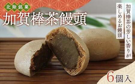 �k������ ����_���\�� 6���� 1�� �\�� ���� ����_�� ���� F6P-3056