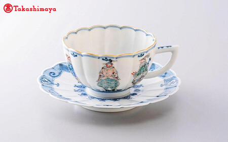 加賀九谷焼[山本長左]カップソーサー 異邦人[高島屋選定品][60C0644]