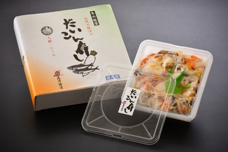 冬の能登秘伝の麹漬け だいこん寿司 [1kg] 大根寿司