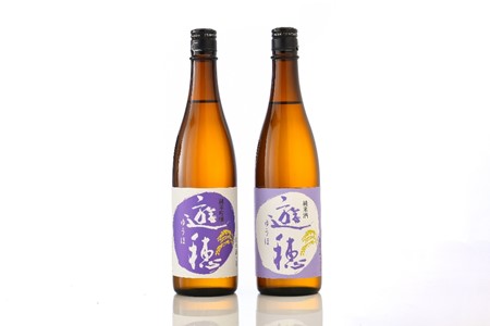 [F017] 地酒遊穂 純米吟醸酒・純米酒2本セット