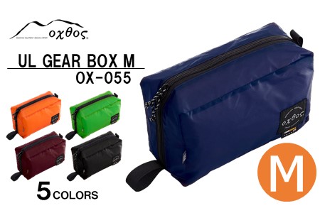 oxtos UL GEAR BOX M グリーン ハイキング ハイキング ハイキング ハイキング ハイキング