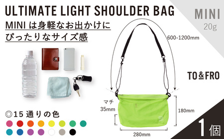 [TO&FRO]超軽量ショルダーバッグ ULTIMATELIGHT SHORDER BAG[MINIサイズ・パープル] 