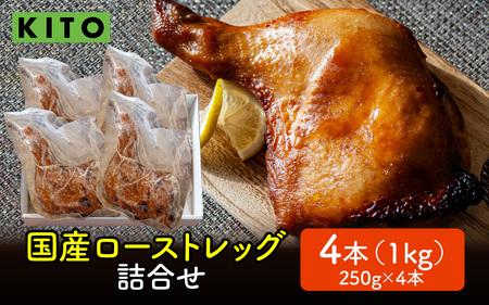 KITO Y [XgbO lߍ킹 1kgi250g × 4{j|`L { {  t Ⓚ ӂ邳Ɣ[  ߂邾 y   y Z p[eB[ a NX}X