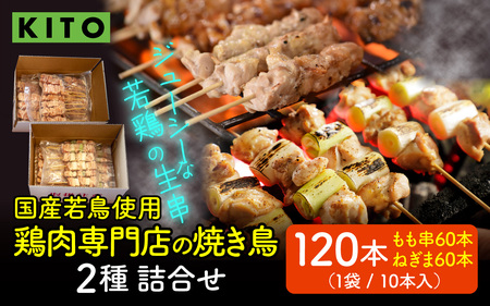 KITO {X Ă 2l 120{ yYᒹgpz |  Ⓚ  { Y  pbN ܂ BBQ Ă ₫Ƃ Ē ˂ o[xL[
