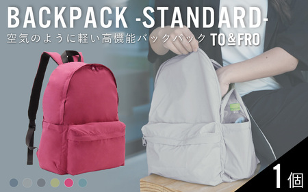 [TO&FRO]超軽量!撥水機能付きバックパック[マゼンダ]| リュック リュック 超軽量 トゥーアンドフロー