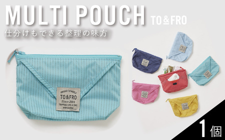 [TO&FRO]超軽量!仕分け 上手な コンパクトポーチ[グリーン]| ポーチ トゥーアンドフロー