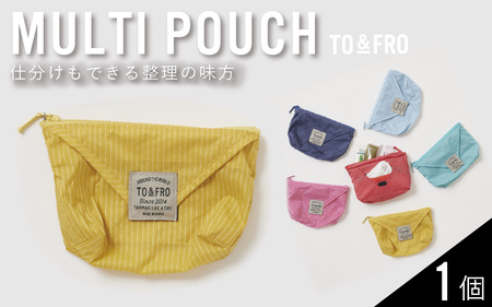 [TO&FRO]超軽量!仕分け 上手な コンパクトポーチ[マスタード]| ポーチ トゥーアンドフロー