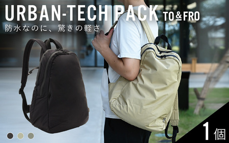 [TO&FRO]大雨でも安心!撥水・防水 バックパック[ブラック]| リュック リュック トゥーアンドフロー