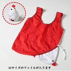 coronPa(コロンパ)にわとりモチーフ