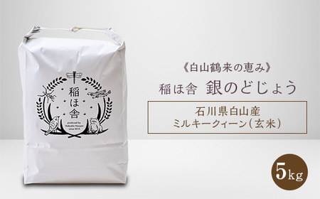 sRߗ̌b݁t@َɂ̋̂ǂ傤@5kg_ ~L[NB[  ݂邫[[ ~L[NC[_y1019570z