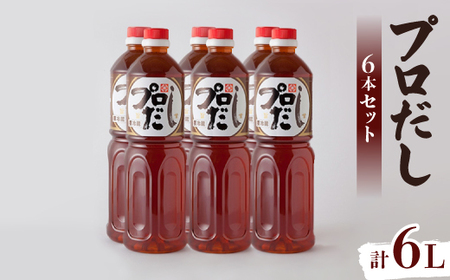 v1000ml@6{Zbg_   _V_yzsnFzy1087579z