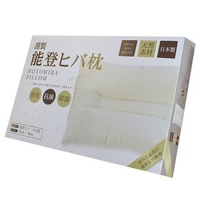 能登ヒバ枕 サシェ・エッセンシャルウォーター付き_ 雑貨・日用品 枕 寝具 _