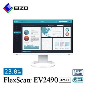 EIZO USB-C入出力・LAN搭載23.8型モニター FlexScan EV2490 ホワイト【1308106】
