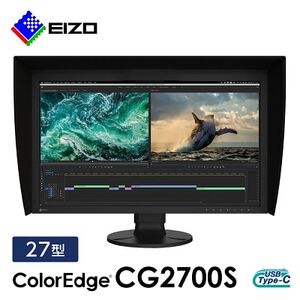 EIZO 27型WQHDカラーマネージメント液晶モニター ColorEdge CG2700S