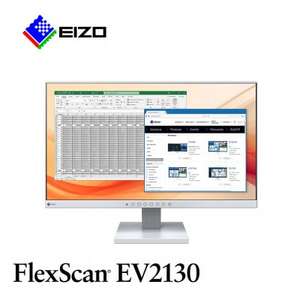 EIZOの21.5型フルHD液晶モニター FlexScan EV2130 セレーングレイ