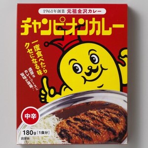 チャンピオンカレーレトルト中辛180g×40個セット_惣菜・加工品 カレー _
