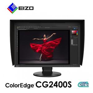 EIZO センサー内蔵の24.1型カラーマネジメント液晶モニター ColorEdge CG2400S