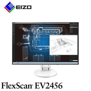 [国内生産] EIZO 24.1型液晶モニター FlexScan EV2456 ホワイト