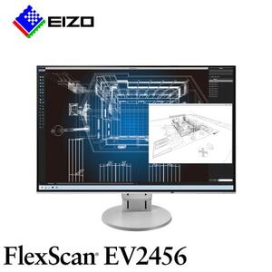 [国内生産] EIZO 24.1型液晶モニター FlexScan EV2456 セレーングレイ