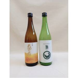 [白山の地酒]新ブランド「醸す白山」天狗舞・萬歳楽 純米酒セット