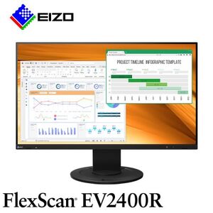 【国内生産】EIZO 23.8型フルHD液晶モニター FlexScan EV2400R ブラック【1706812】