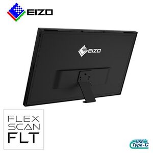 [国内生産]EIZO 23.8型 FlexScan FLT-S (デスクスタンド)[複数個口で配送]