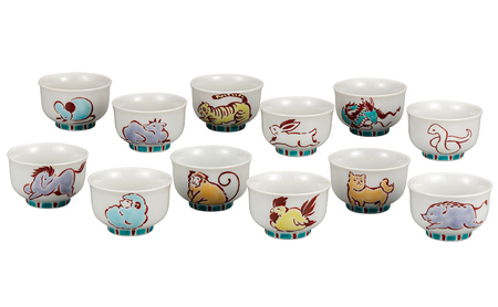 九谷焼 組盃 朱彩十二支