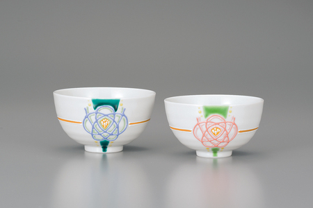 組飯碗 水引梅 相川志保作