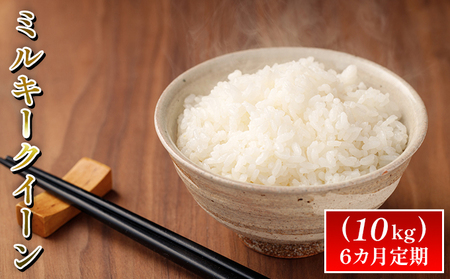 ߘa7NxY~L[NC[i10kgj6J  CX  uh  Y H ͂ ` ͂ 邲͂ H H ɂ  _