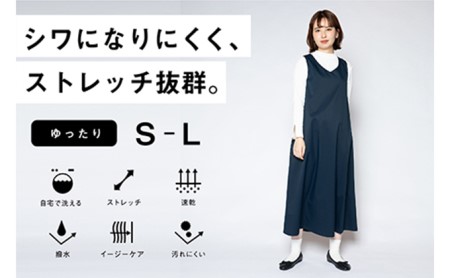 [ふるなび限定]レディース エヴリデイワンピース 丸洗い可 ストレッチ 速乾 部屋干し可 撥水 シワになりにくい ネイビー FN-Limited L