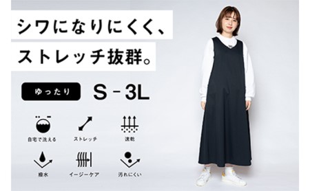 [ふるなび限定]レディース エヴリデイワンピース 丸洗い可 ストレッチ 速乾 部屋干し可 撥水 シワになりにくい ダークネイビー FN-Limited 3L