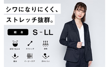 【ふるなび限定】レディース テーラードライトジャケット「ワークウェアスーツ」スーツに見える作業着 　 丸洗い可 ストレッチ 速乾 部屋干し可 撥水 シワになりにくい　ダークネイビー FN-Limited-SP ファッション 女性  S