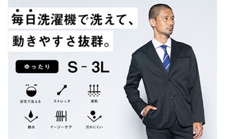 【ふるなび限定】メンズ テーラードジャケット「ワークウェアスーツ」スーツに見える作業着　丸洗い可 ストレッチ 速乾 部屋干し可 撥水 シワになりにくい　ブラック FN-Limited-SP ファッション 服 男性  LL