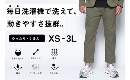 【ふるなび限定】メンズ アンクルストレートパンツ「ワークウェアスーツ」スーツに見える作業着 　 丸洗い可 ストレッチ 速乾 部屋干し可 撥水 シワになりにくい　オリーブ FN-Limited-SP ファッション 服 男性  L