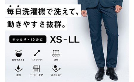 [ふるなび限定]メンズ フルレングスストレートパンツ「ワークウェアスーツ」スーツに見える作業着 丸洗い可 ストレッチ 速乾 部屋干し可 撥水 シワになりにくい ネイビー FN-Limited-SP ファッション 服 男性 L