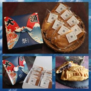 ⓀĂ \oY[ƃJX^[h v8yzsnFzy1685311z