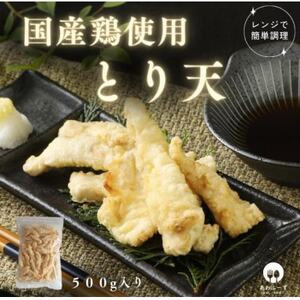 �y���Y�{�ނˎg�p�z�Ƃ�V500g(�����W�ŊȒP)�y�z���s�n��F�����z�y1667839�z