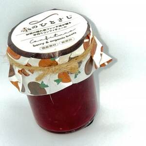 赤のひとさじ ベリー&ビーツ 計100g