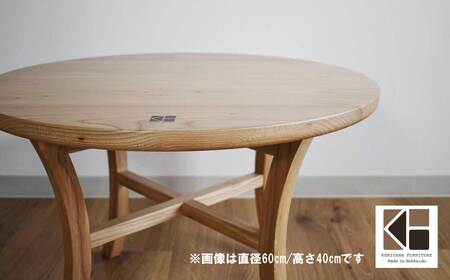 カフェテーブル[塗装色選択可]直径45cm 高さ55cm
