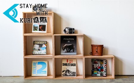 北海道育ちの木材を使った宮大工特製 「キューブBOX M」2個セット